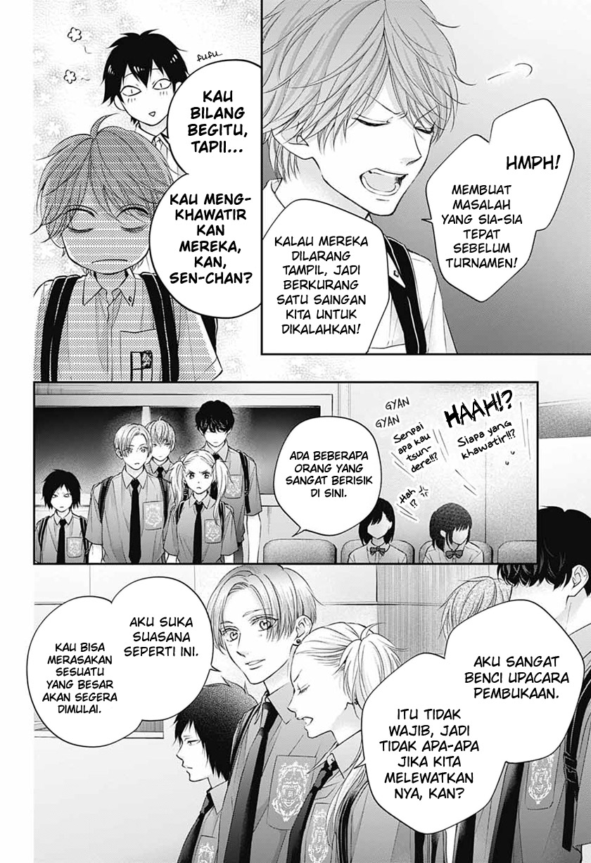 Kono Oto Tomare!